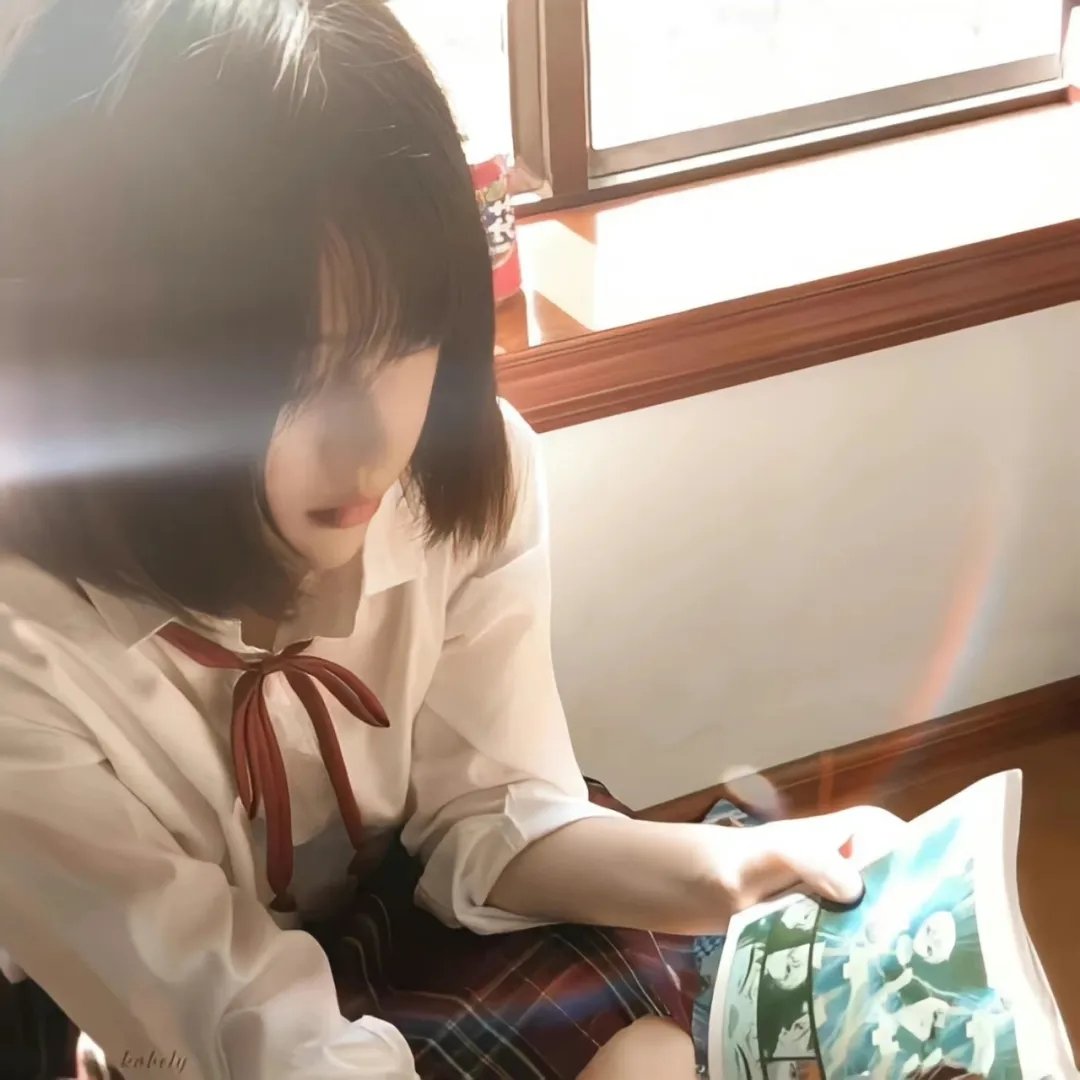 情妇