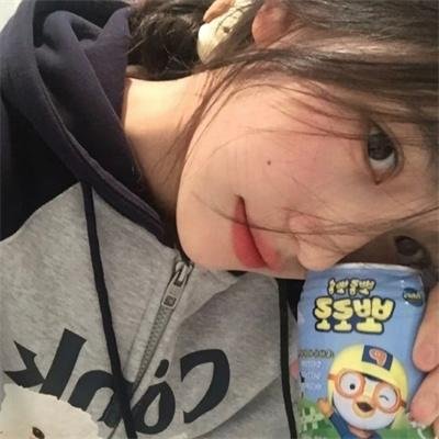 首席女部长